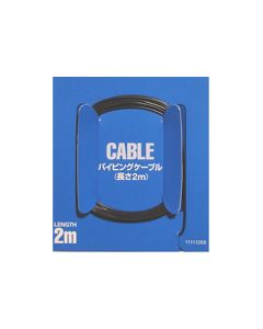 Tamiya 1/12 Detail Cable 0.65mm - 12676