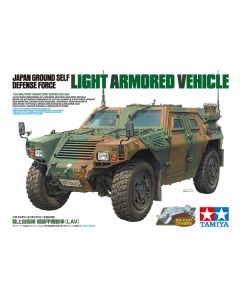 Tamiya 1/35 Jgsdf Light Armored Vehicle - 35368 Model Kit