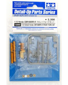 Tamiya Detail Up Front Forks Set For 14138 1/12 Plastic Model Kit - 12690