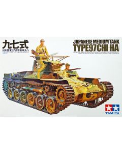 Tamiya 1/35 Japanese Type 97 Chi Ha Tank Kit Ltd Edt - 35075